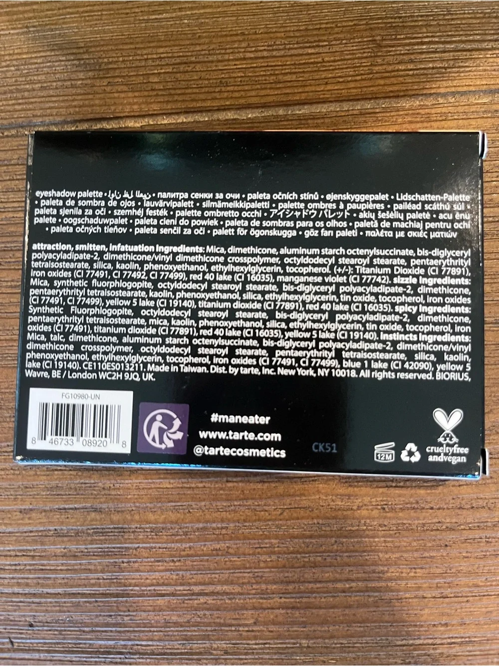 NWT tarte Maneater Catitude 6 Shade Eyeshadow Palette - New In Box